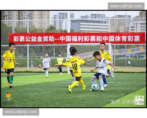 精彩激烈的少儿足球比赛视频全面展现少年绿茵追梦的高光瞬间魅力